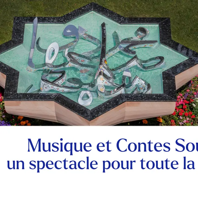 bannière musique et contes soufis JEP
