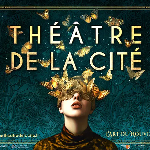 Théâtre de la Cité_Nice