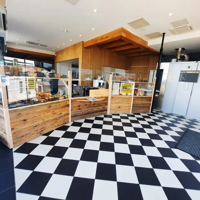 La boulangerie