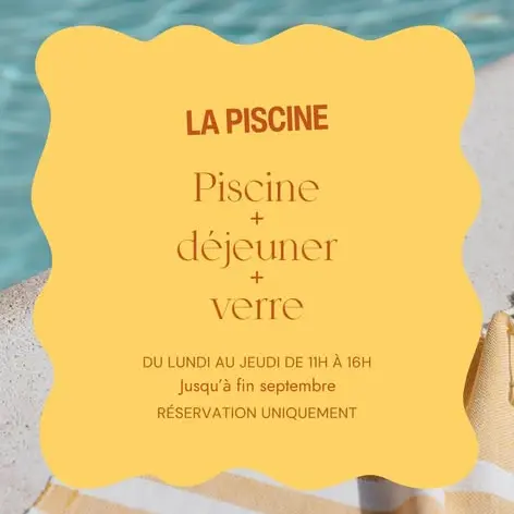 La piscine