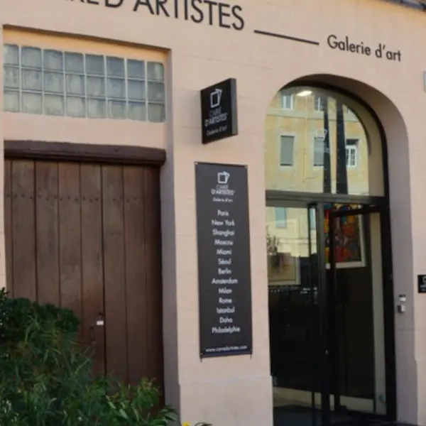 Carré d'artistes