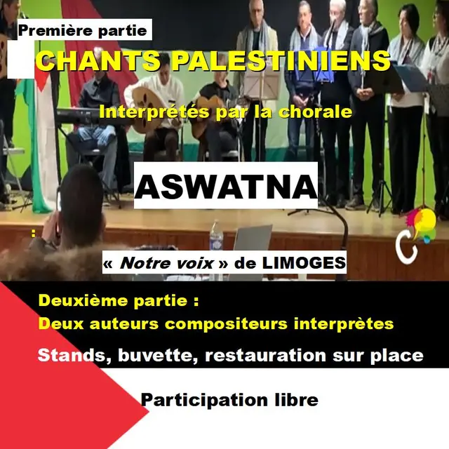 ATSWANA Chants palestiniens