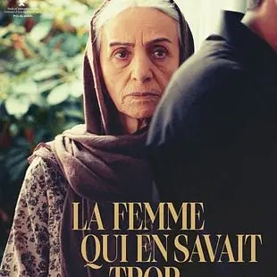 Comité d'animation-Cinébus : La femme qui en savait trop_Saint-Pierre-de-Chartreuse