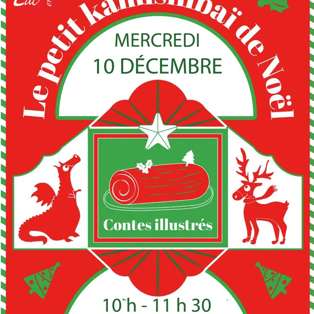 Le petit kamishibaï de Noël_Le Luc