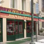 Restaurant la Perle d'Asie