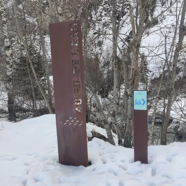 Sentier Au fil de l'eau_Saint-Dalmas-le-Selvage