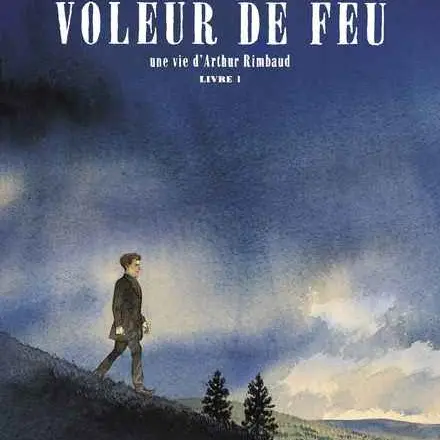 Exposition - La perspective Damien Cuvillier_Aurillac