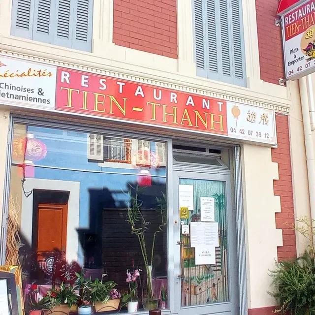 Tien Thanh_Martigues