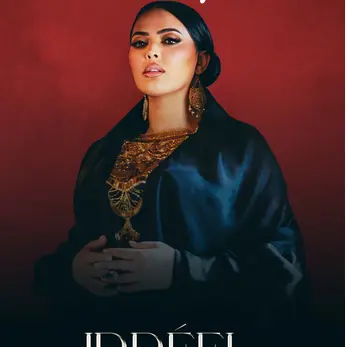 NEJ Irréel Tour_Marseille