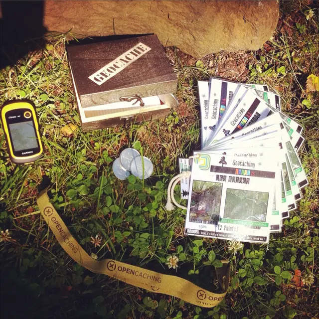 Géocaching Parc Ecureuil