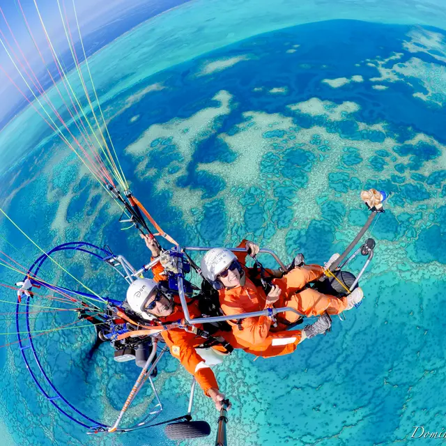 Vertical Lagon