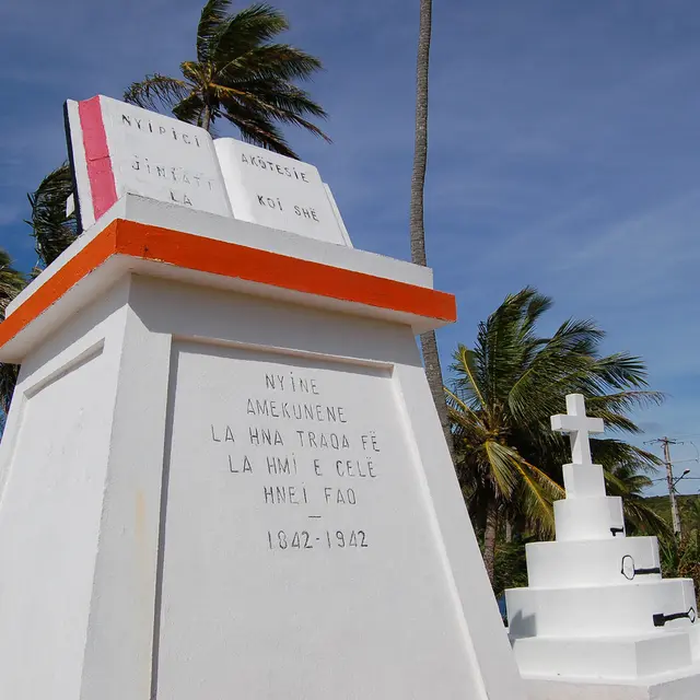 Monument d'Ahmelewedr