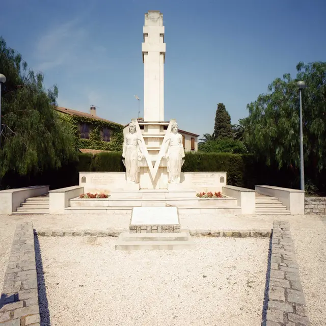 Mémorial de la Libération de la ville d'Hères