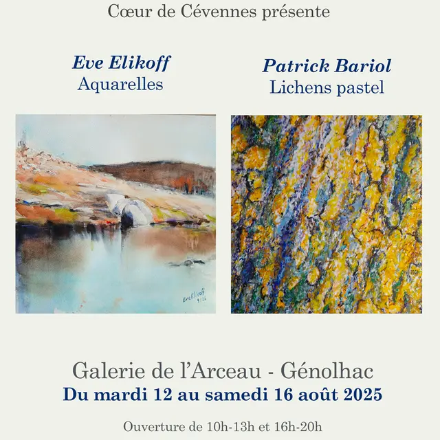 Expo à la Galerie de l'Arceau - Génolhac_Génolhac