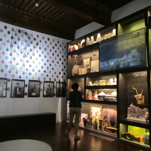 Les ateliers du samedi - Coupure générale : Escape Game_Chambéry