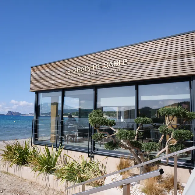 Le Grain de sable