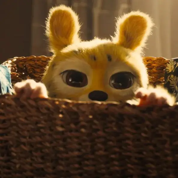 Cinéma : Marsupilami_Chambéry