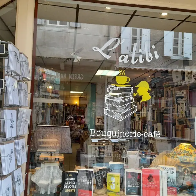 L'Alibi