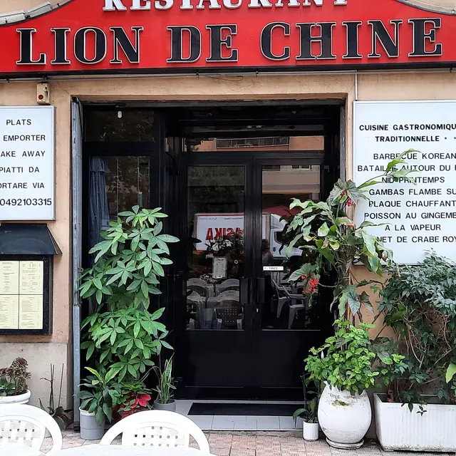 Restaurant Le Lion de Chine
