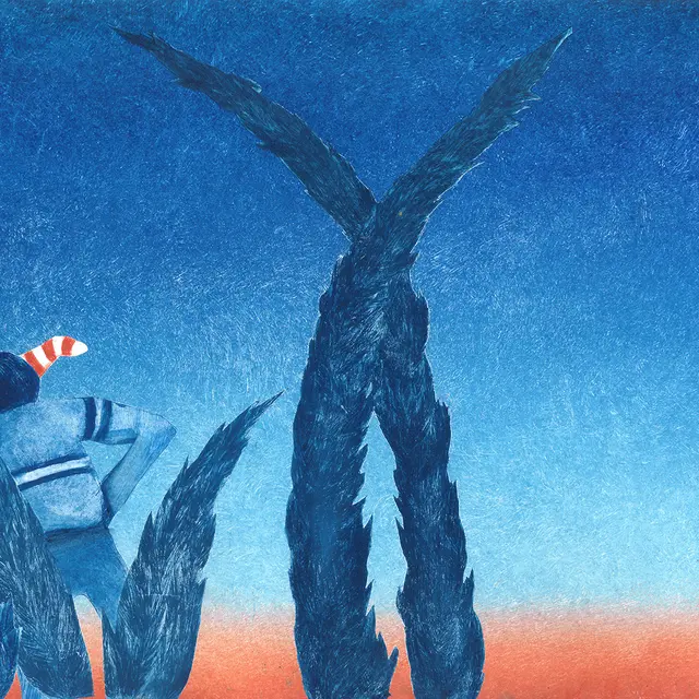 Exposition : Loin - Jeanne Dorin_Villard-Bonnot