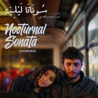 Sonate Nocturne - Cinéalma_Carros