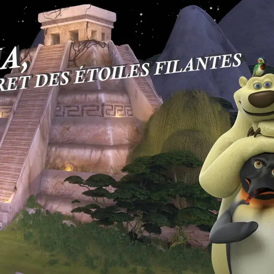 Séance de planétarium à l'Observatoire de la Lèbe : Lucia, le secret des étoiles filantes