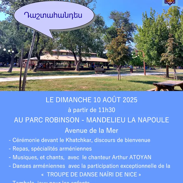 La Fête champêtre arménienne - été 2025_Mandelieu-La Napoule