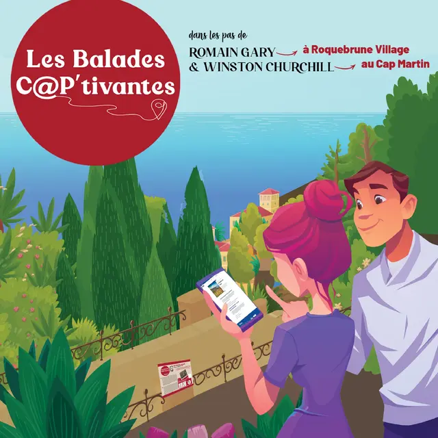 Blades C@ptivantes