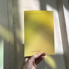 Lecture musicale : Cher Vincent…_Arles