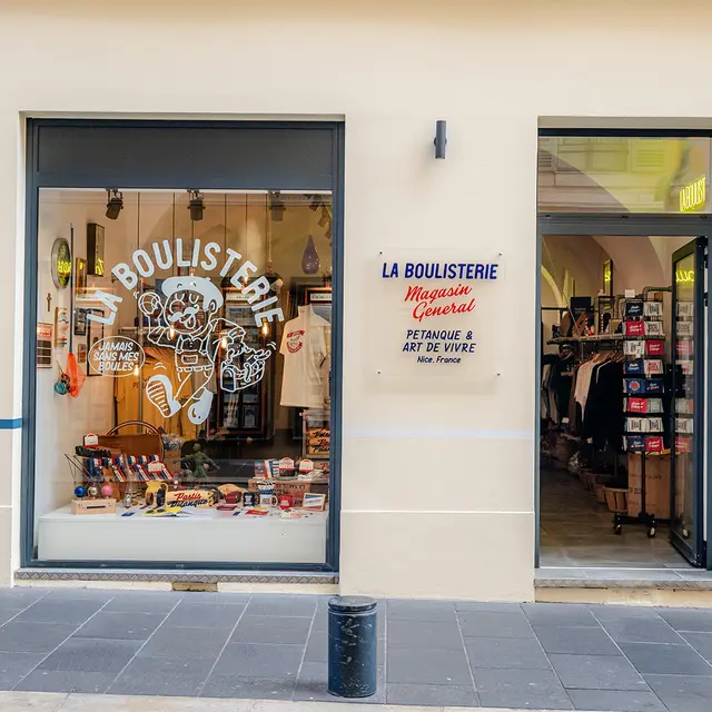 La Boulisterie Store (1).jpg
