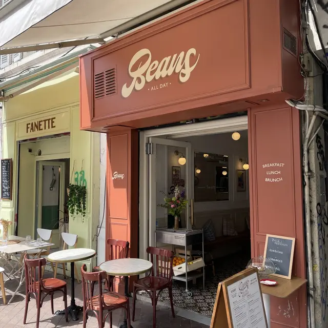 Restaurant Beans devanture