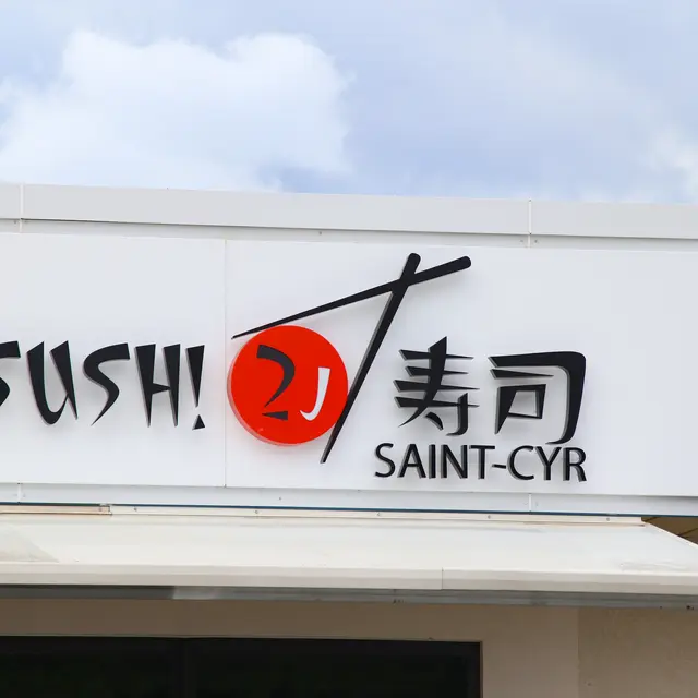 2j Sushi