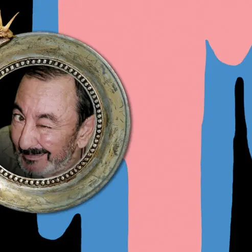 Claude Gilli - Clins d'oeil à l'école de Nice_Nice