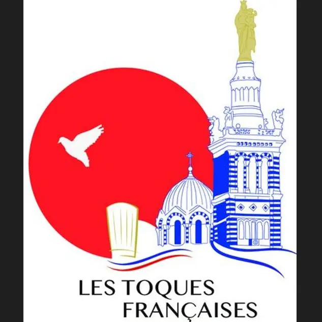 Gala des bienfaiteurs de Notre-Dame de la Garde_Marseille