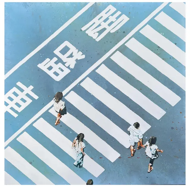 Affiche de l'exposition Bruno Le Gall