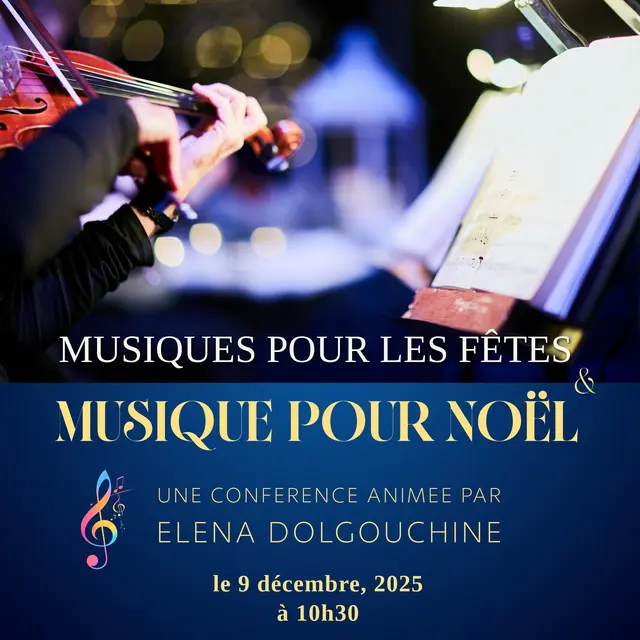 Musiques pour les fêtes & musique de Noël