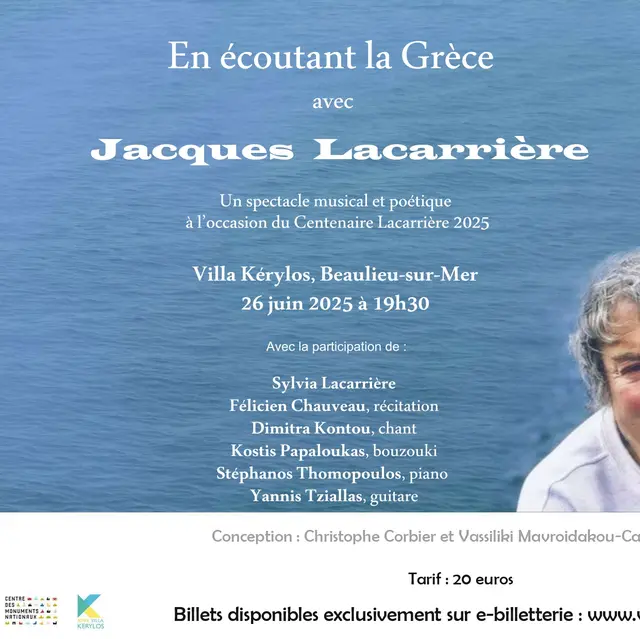 En écoutant la Grèce avec Jacques Lacarrière_Beaulieu-sur-Mer