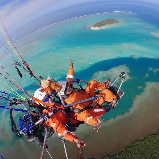 Vertical Lagon