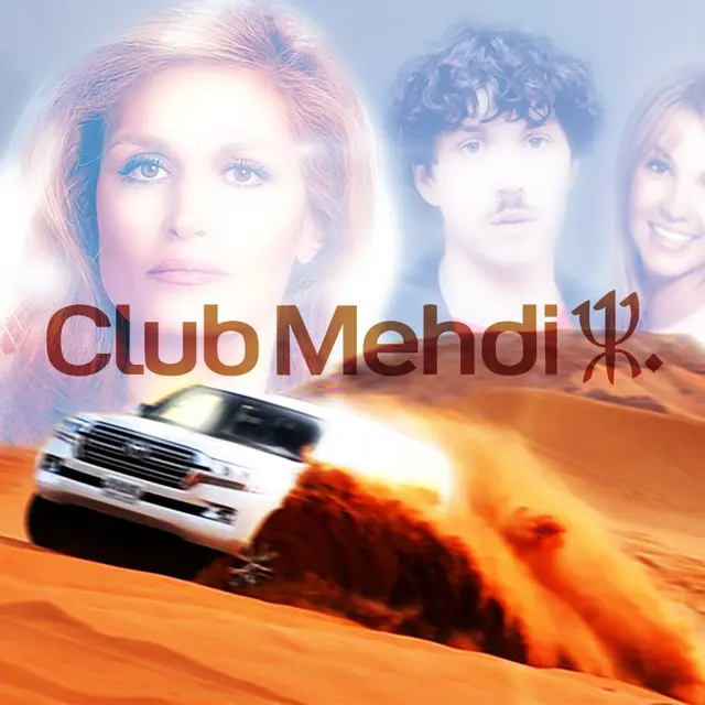 Théâtre - Club Mehdi_Alès