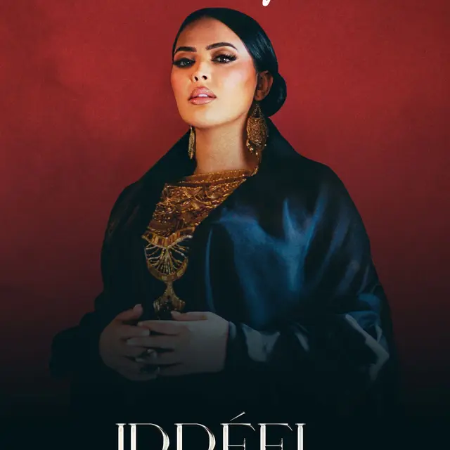 Nej' Irréel tour_Marseille