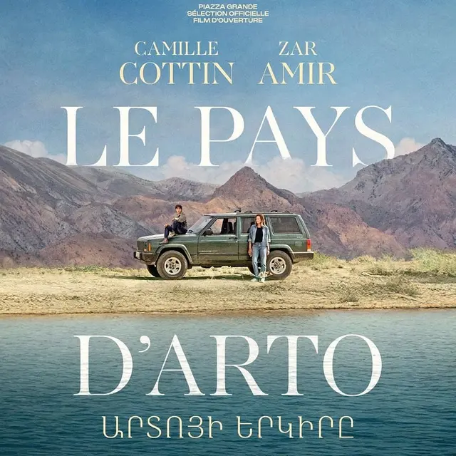 Ciné itinérant : Le pays d'Arto_Beaumes-de-Venise