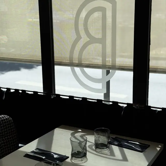 Brasserie de la gare