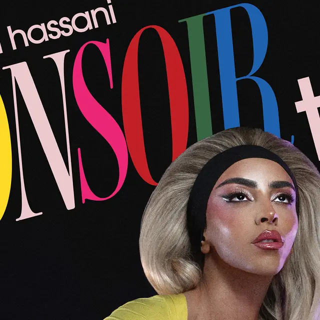 Spectacle - Bilal Hassani_Aubervilliers