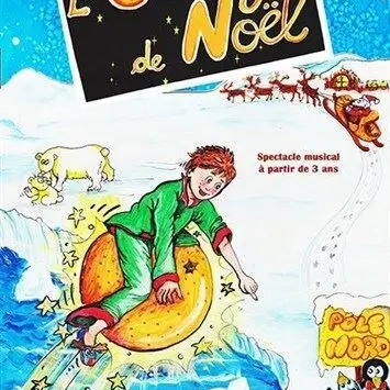 Jeune public - Spectacle « L'Orange de Noël »_Toulon