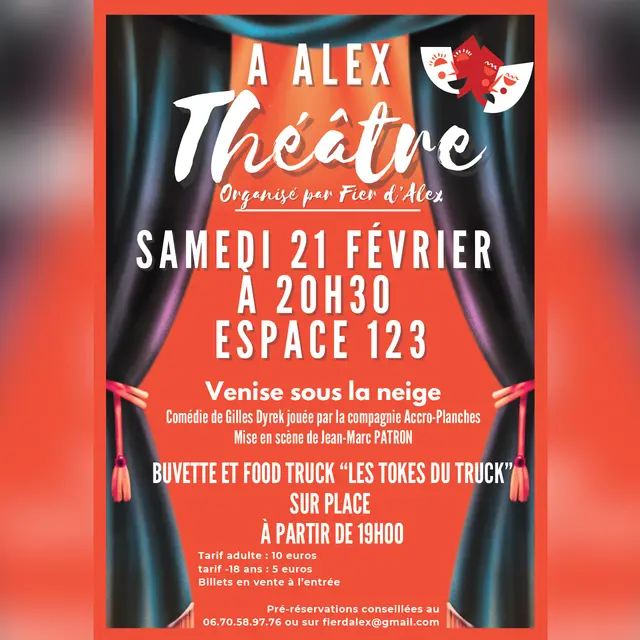 Théâtre Venise sous la neige_Alex
