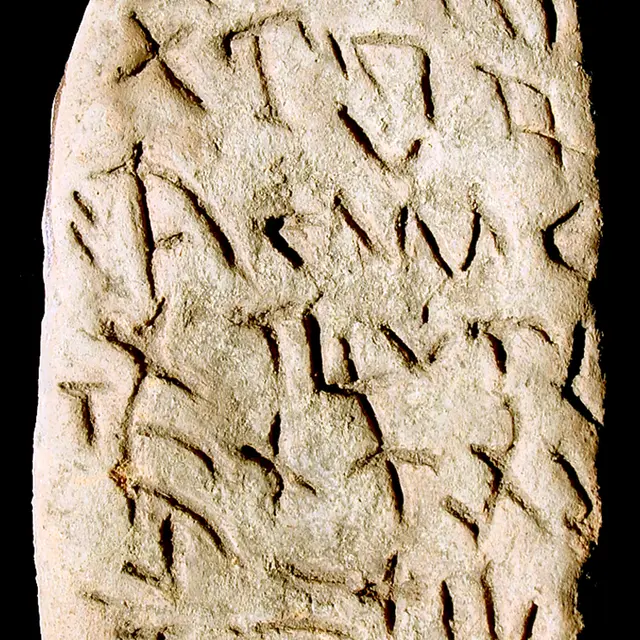 Tablette à inscriptions