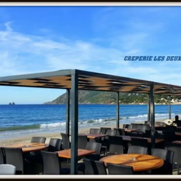 Crêperie Les Deux Frères