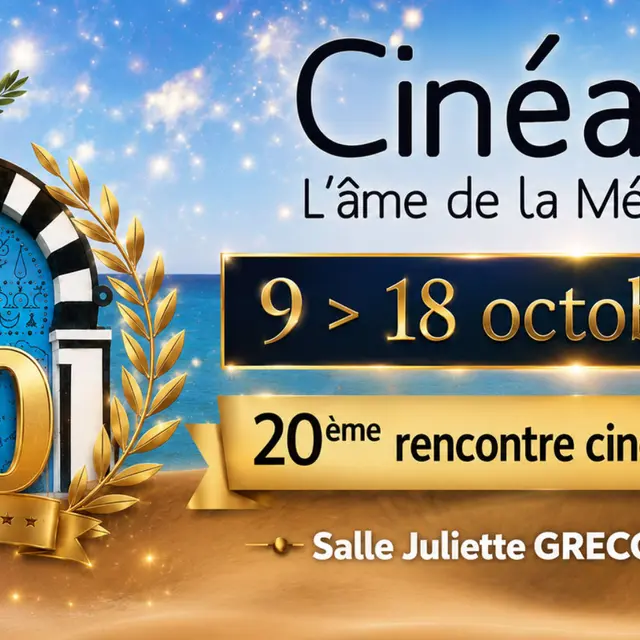 Cinéalma - Festival de Cinéma_Carros
