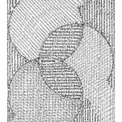 Turbulences - André Simonin_Avignon