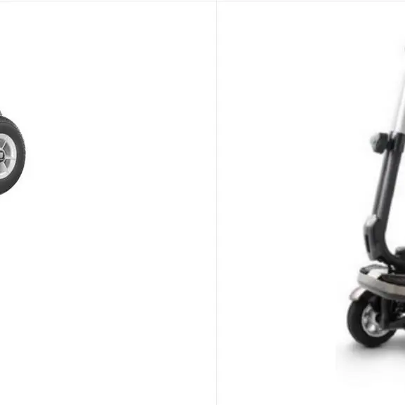 Location Scooters PMR Rascal